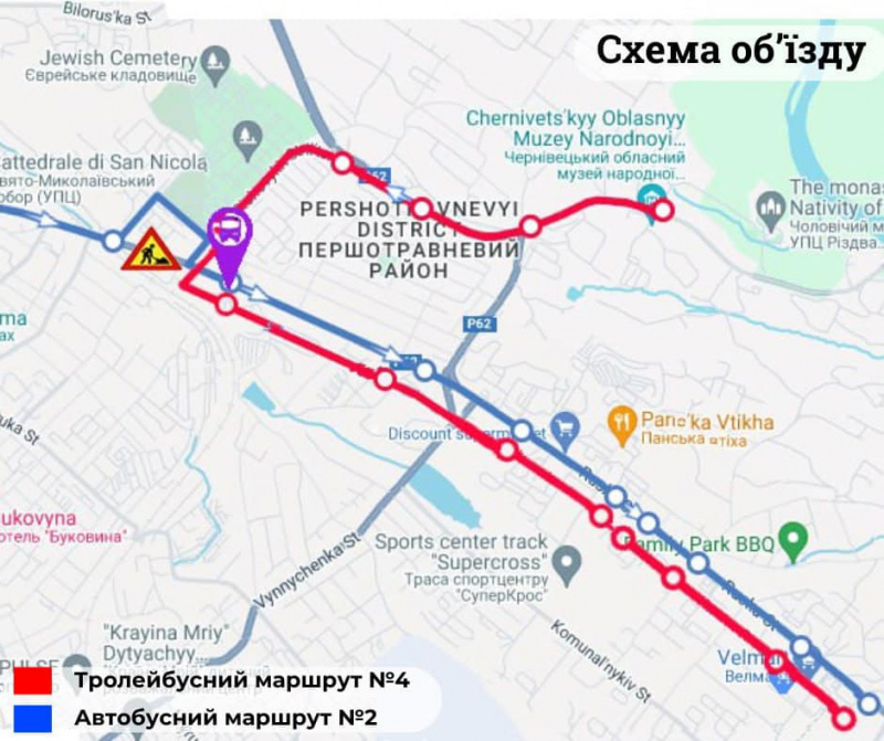 2 тролейбус миколаїв - Маршрут 3