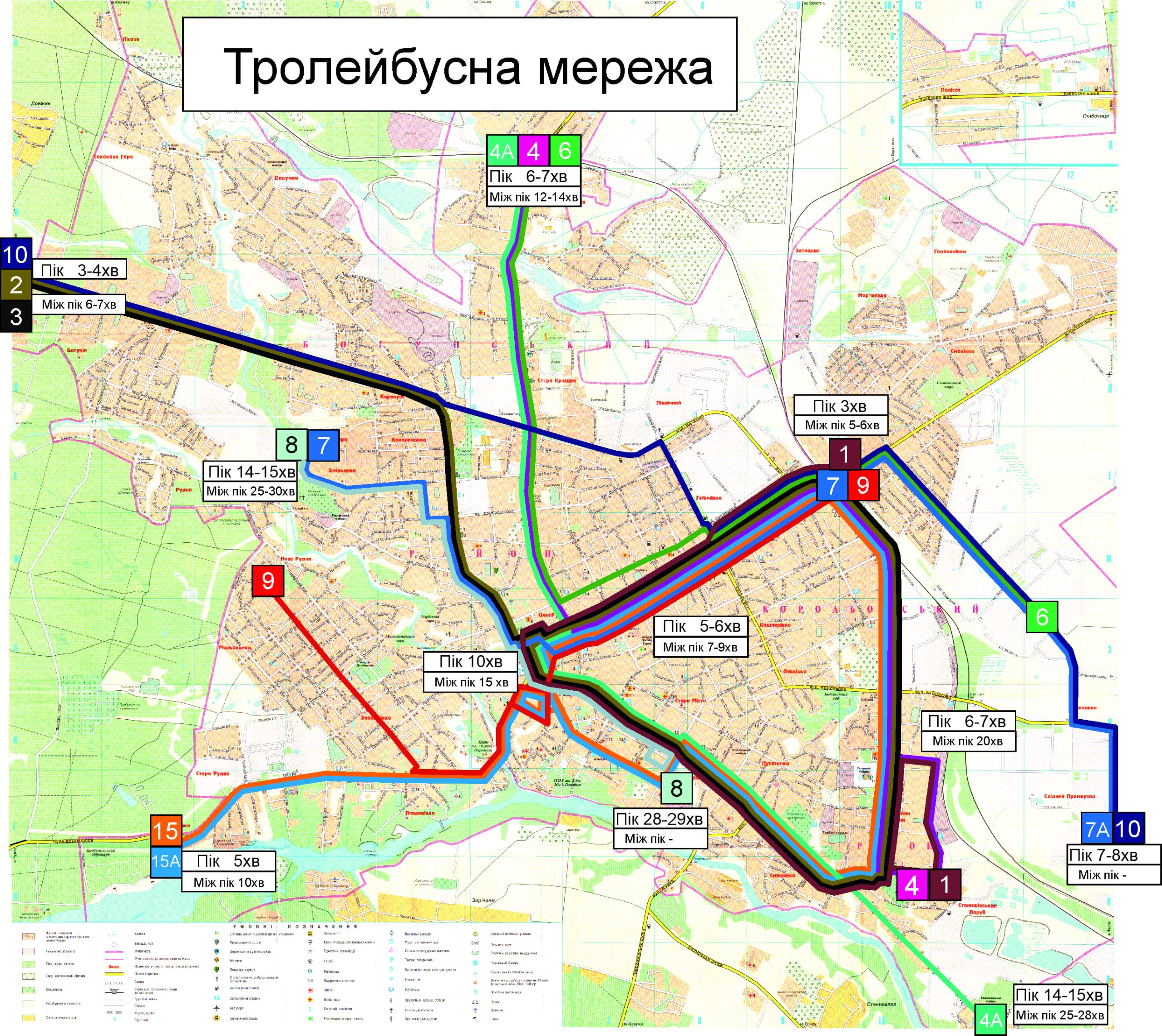 58 маршрутка житомир - Маршрут 2